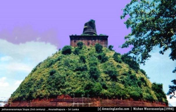 Lucky Station touristique Anurâdhapura